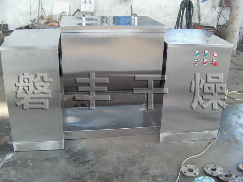 CH系列槽型混合機
