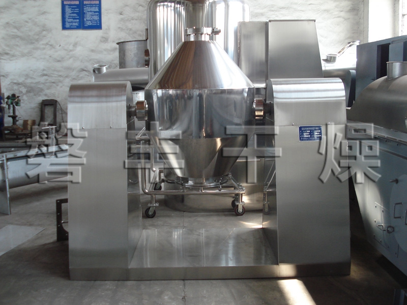 WHJ系列雙錐混合機