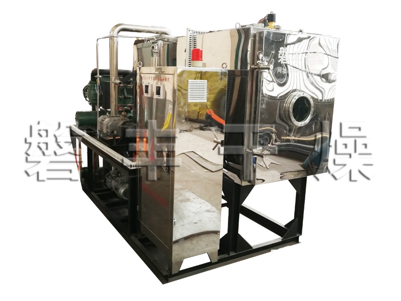 保健品真空冷凍干燥機