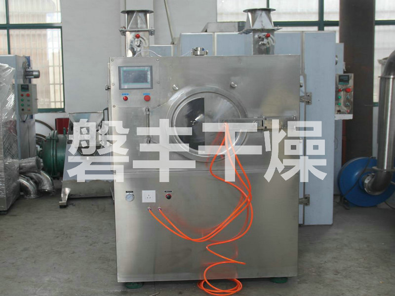 BGB系列薄膜包衣機