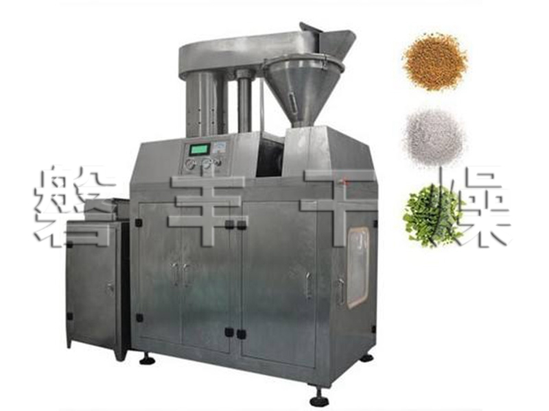 GFZL系列干法輥壓式制粒機